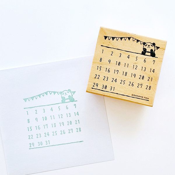 どうぶつはんこ【手帳編】／パンダ・カレンダー