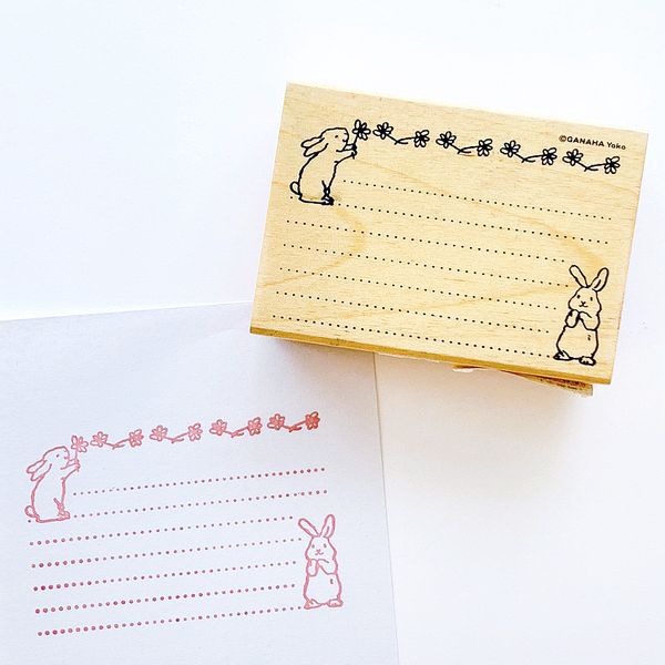 どうぶつはんこ【手帳編】／ウサギ・罫線