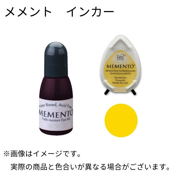 インクパッド
