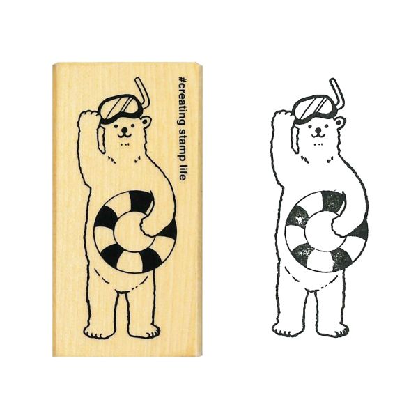 アイラブスタンプ／シロクマサマー