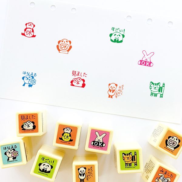 がなはようこミニ浸透印