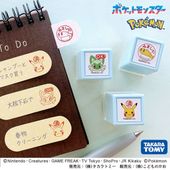 Nポケモン ミニ☆ポンスタンプ