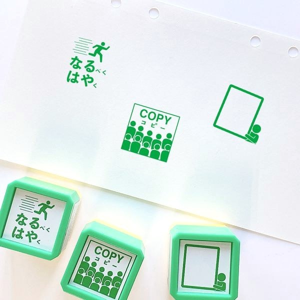 【S】ピクト ＤＥ オフィス浸透印