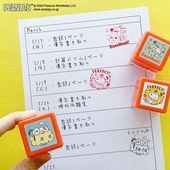 Nスヌーピー浸透印スタンプ
