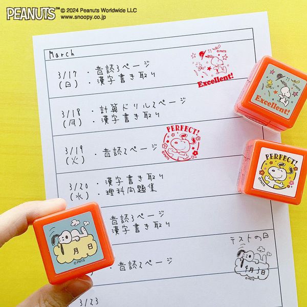 Nスヌーピー浸透印スタンプ