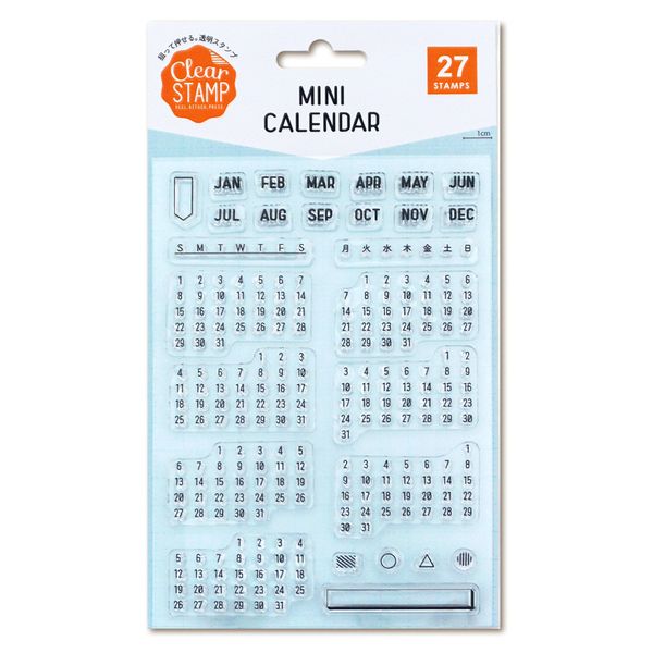 クリアスタンプシート／MINI CALENDAR