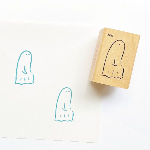 アイラブスタンプ／おばけ（座り）