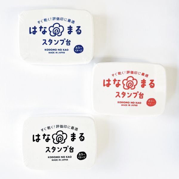 はなまるスタンプ台