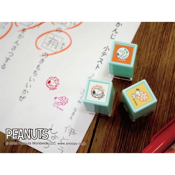 Nスヌーピーミニ★ポンスタンプ