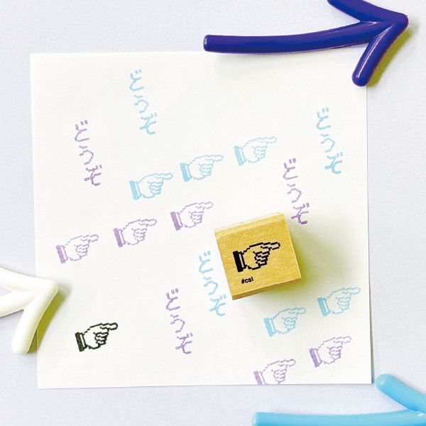 Ｎアイラブスタンプ／指差し