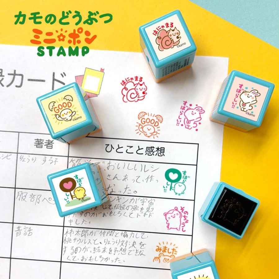 カモのどうぶつミニ☆ポンスタンプ