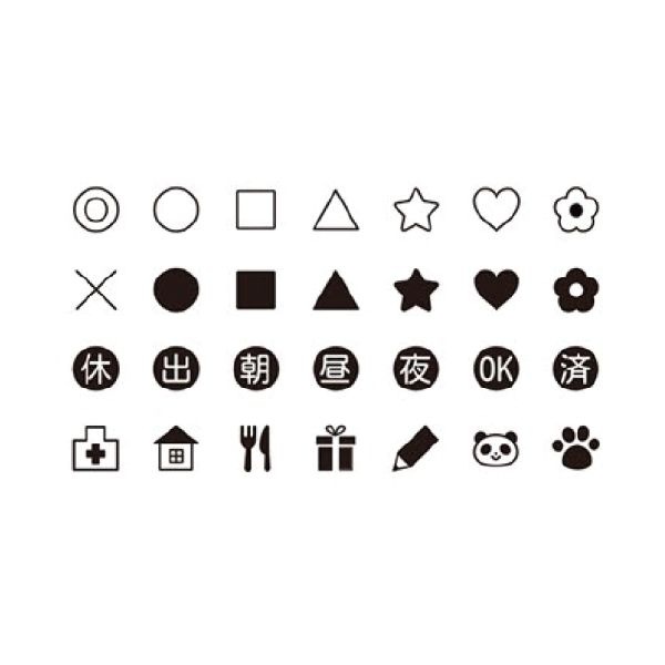 プチ文字スタンプセット／小／絵柄・マークセット（２）
