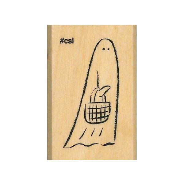 アイラブスタンプ／おばけ（買い物）