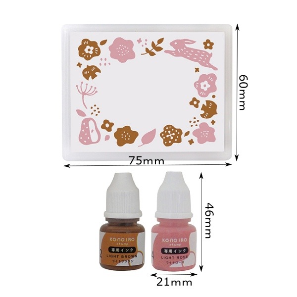 ＫＯＮＯＩＲＯ　ｓｔａｍｐ　インクセット／北欧柄・ライトブラウン＆ライトローズ