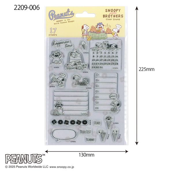スヌーピー　クラフトスタンプ　まとめ売り　① スヌーピー クラフトスタンプ まとめ売り ①