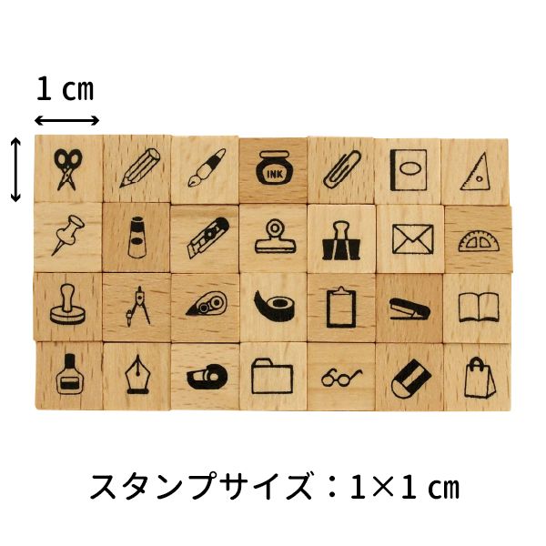 プチ文字スタンプセット／大／文房具セット | 【スタンプリップル