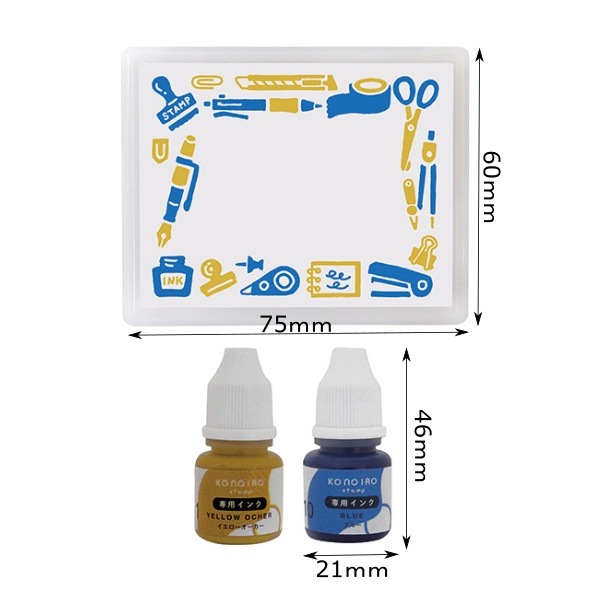 KONOIRO stamp インクセット/文具柄・イエローオーカー&ブルー