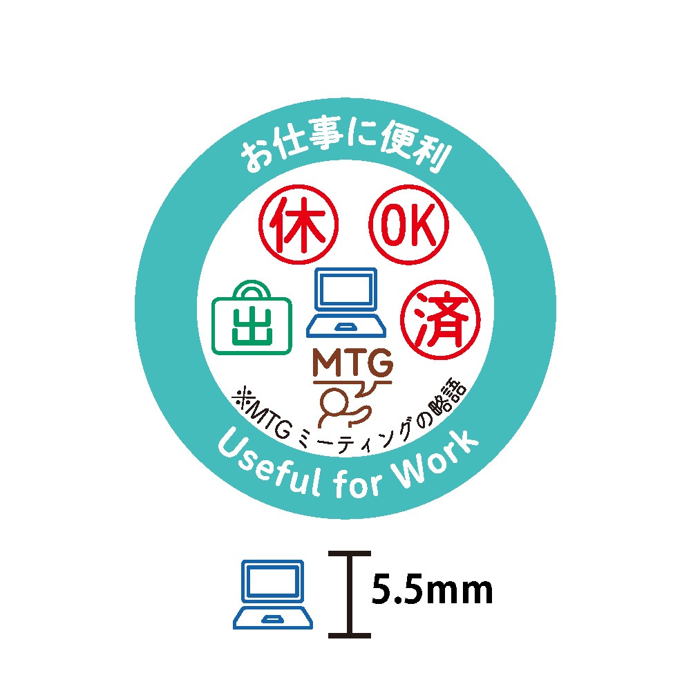 ニコレシピ　スタンプ　　6点2️⃣ はんこまとめ売り ニコレシピさん （マ*6様 ニコレシピスタンプ