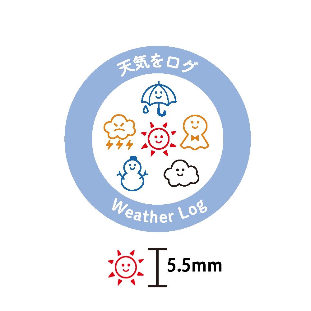 NPochitto6（ポチっとシックス）