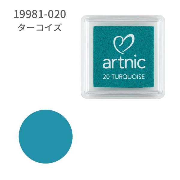 アートニックS①