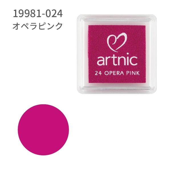 アートニックS①