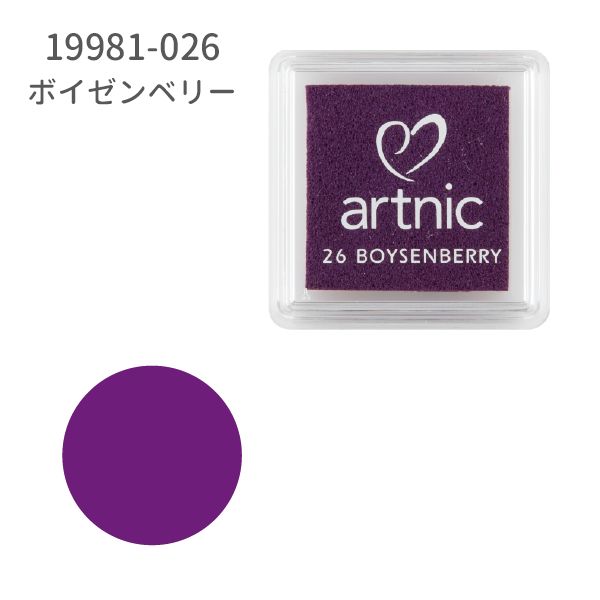 アートニックS①