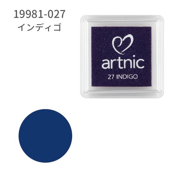 アートニックS①