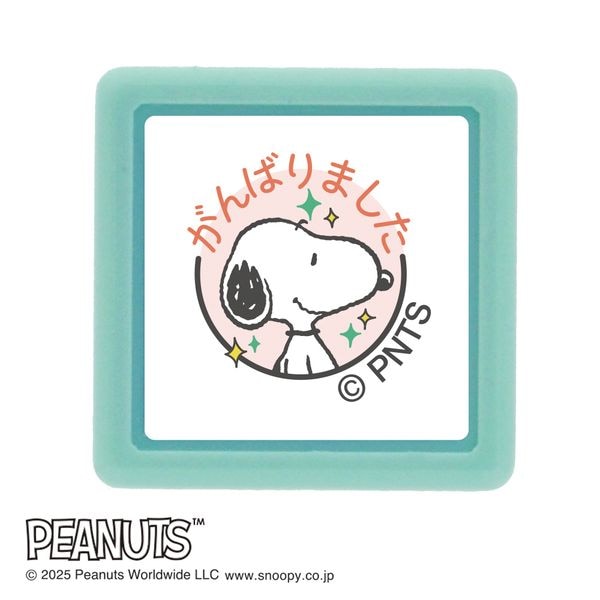 Nスヌーピーミニ★ポンスタンプ