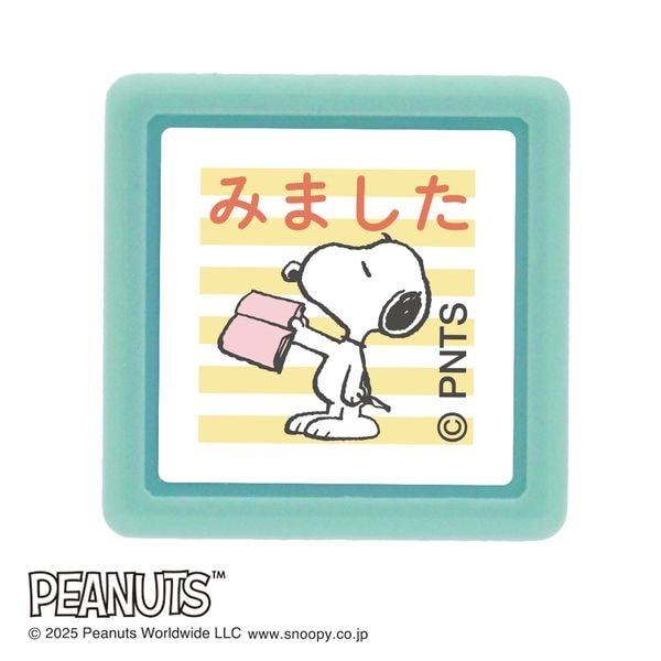 Nスヌーピーミニ★ポンスタンプ