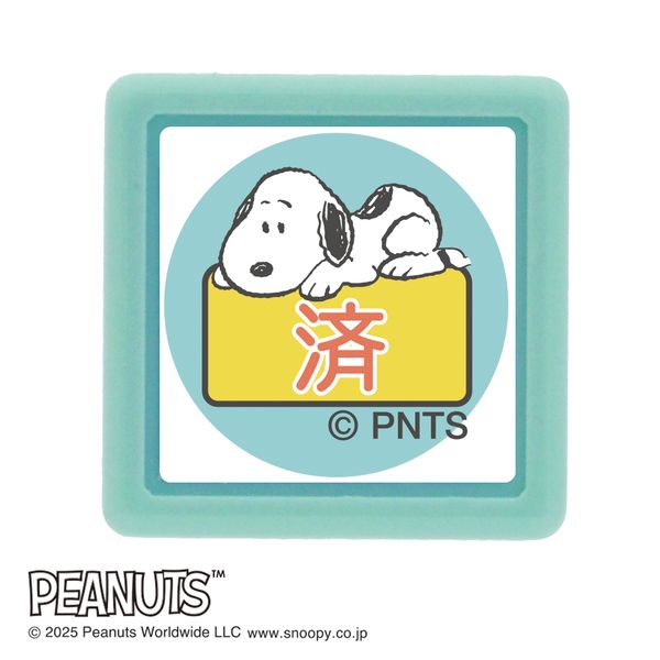 Nスヌーピーミニ★ポンスタンプ