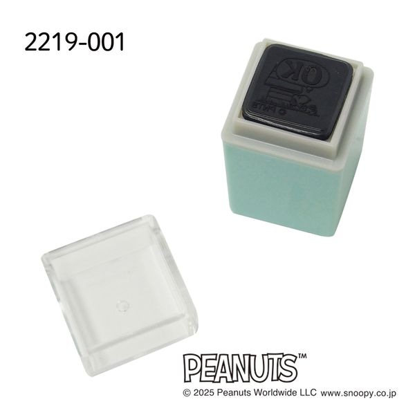 Nスヌーピーミニ★ポンスタンプ