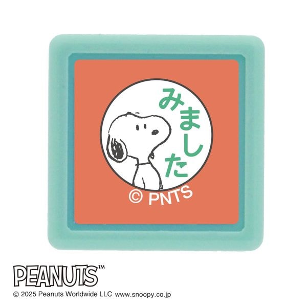 Nスヌーピーミニ★ポンスタンプ