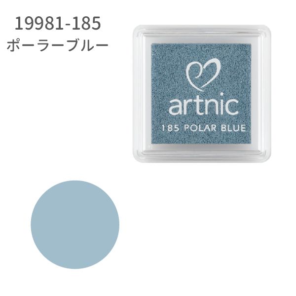 アートニックS②