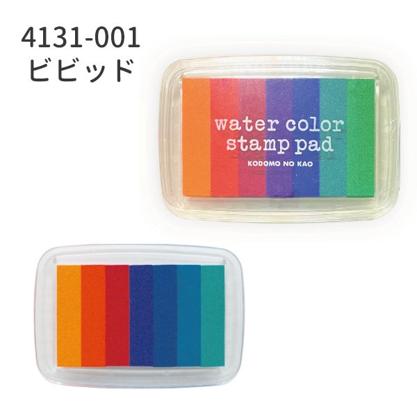 ニューウォーターカラーＬ