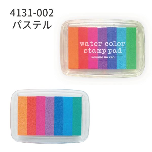 ニューウォーターカラーＬ