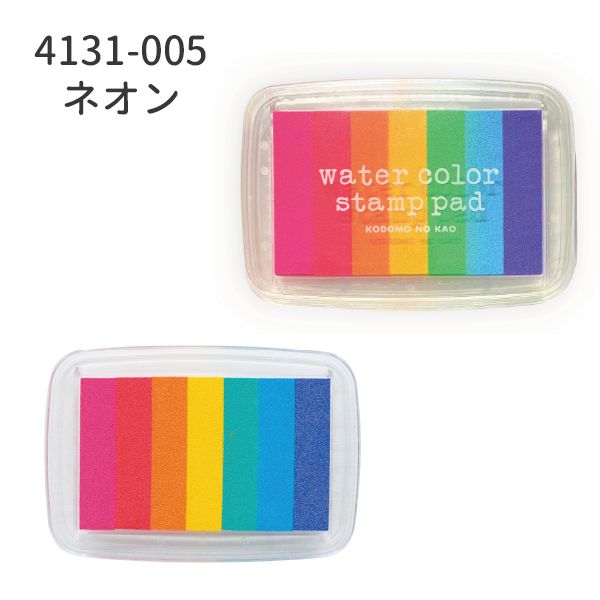 ニューウォーターカラーＬ