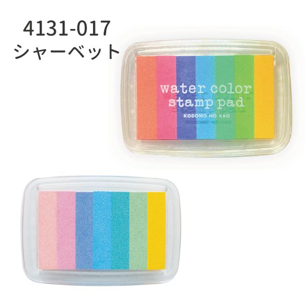 ニューウォーターカラーＬ