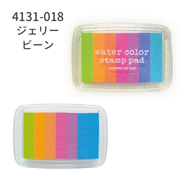 ニューウォーターカラーＬ