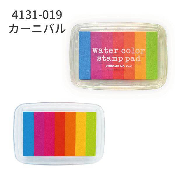 ニューウォーターカラーＬ