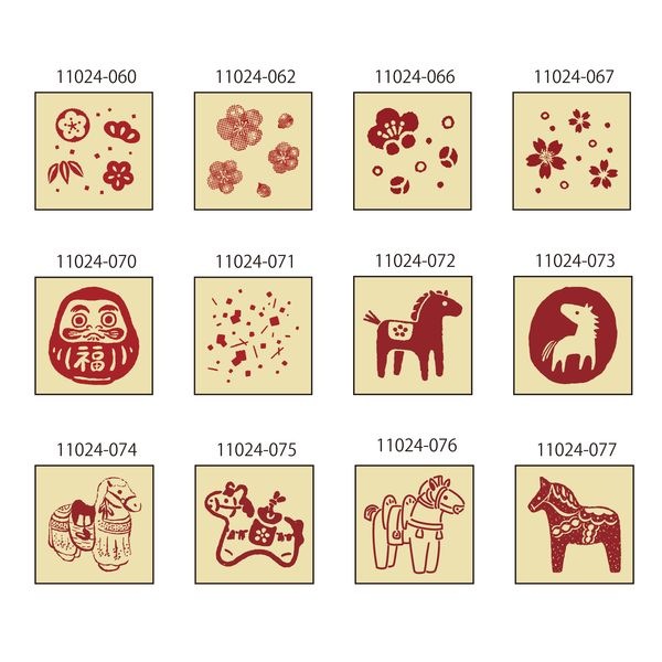 ワンポイントスタンプ