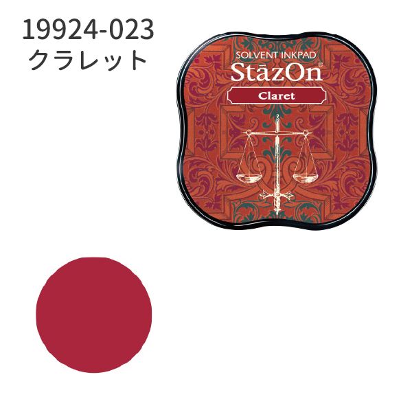 ステイズオン　ミディ