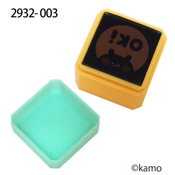 Nウサギタケ浸透印SQ／OK！