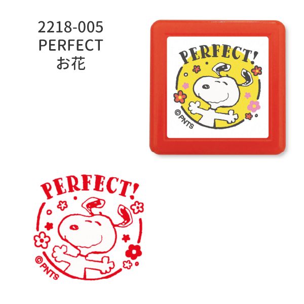 Nスヌーピー浸透印スタンプ