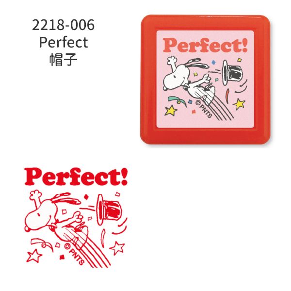 Nスヌーピー浸透印スタンプ