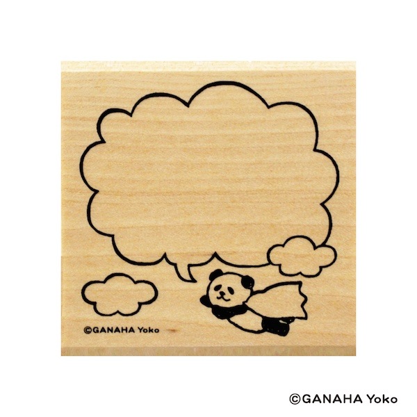 どうぶつはんこ【手帳編】／吹き出しパンダ