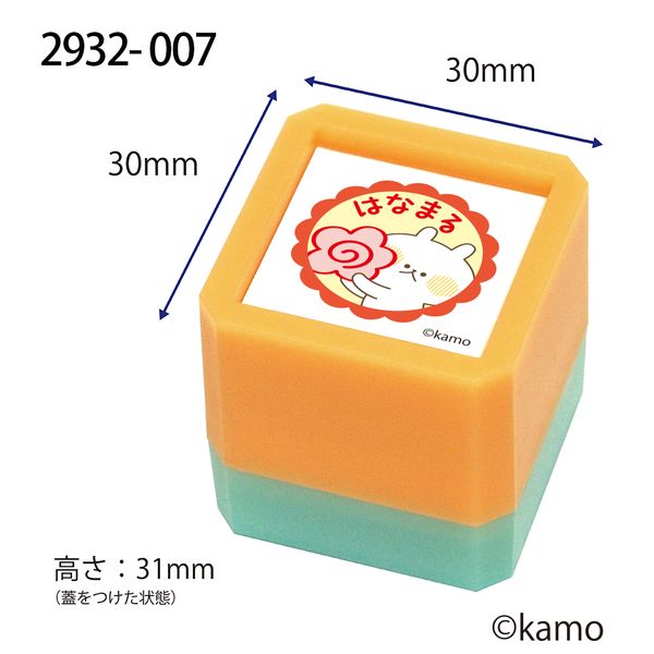 Nウサギタケ浸透印SQ／はなまる