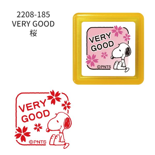 スヌーピー浸透印スタンプ