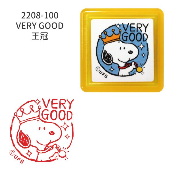 スヌーピー浸透印スタンプ