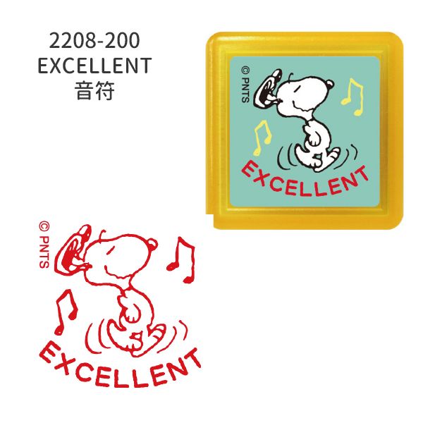 スヌーピー浸透印スタンプ