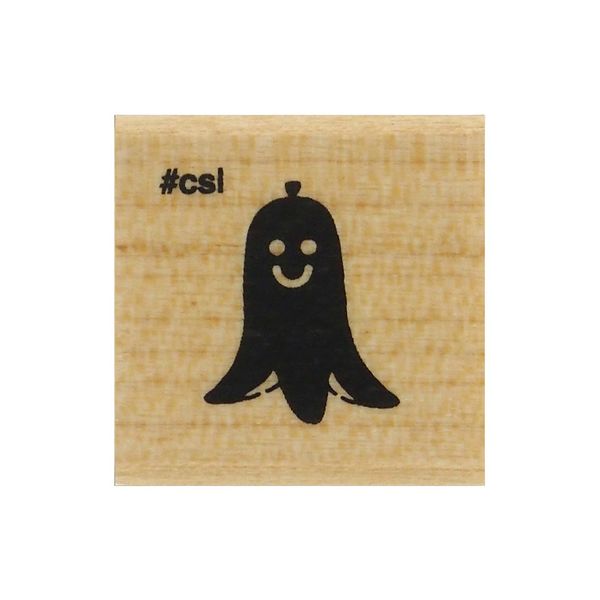 アイラブスタンプ／ウィンナー